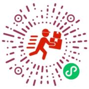 快递速寄小程序码